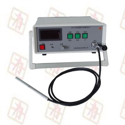 三量程數(shù)字高斯計(jì) 特斯拉計(jì) PF-035S型 三量程數(shù)字高斯計(jì) 特斯拉計(jì) PF-035S型