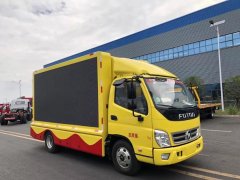 網(wǎng)紅名車：卓越品質(zhì)，程力重工宣傳車廠、客廂