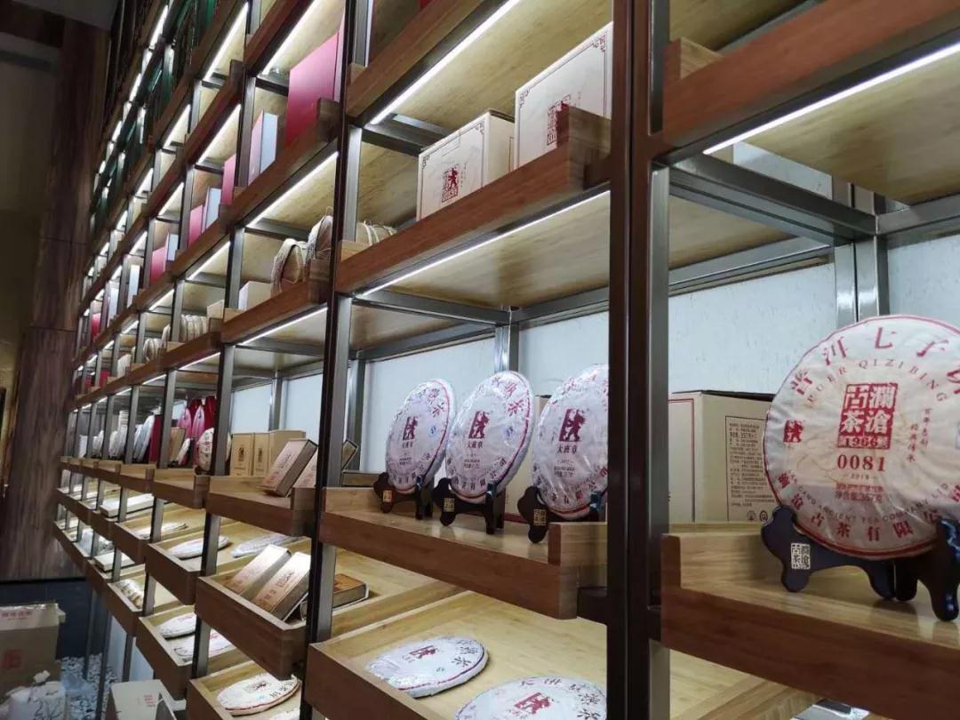 專題：程力匯隆重試營(yíng)業(yè)，賓客盈門商賈名媛薈萃