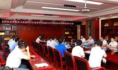 簡(jiǎn)訊：1、華菱星馬集團(tuán)劉漢如董事長(zhǎng)蒞臨程力汽